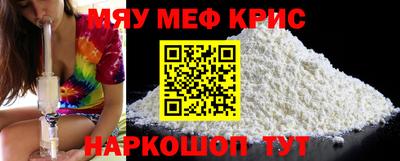 COCAINE Гай