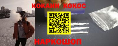 меф VHQ Гагарин