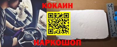 каннабис Гатчина