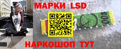 меф VHQ Гагарин