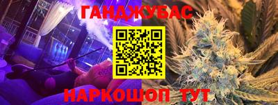 COCAINE Гай