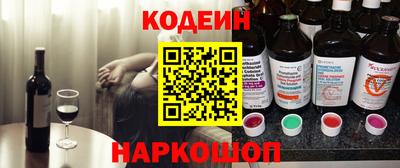 COCAINE Гай