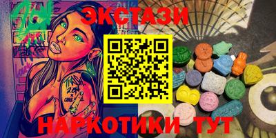 COCAINE Гай