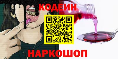 каннабис Гатчина