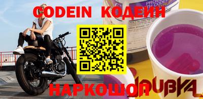 меф VHQ Гагарин