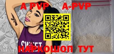 кокаин VHQ Гусиноозёрск