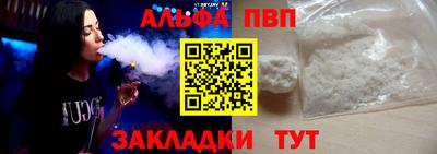 COCAINE Гай
