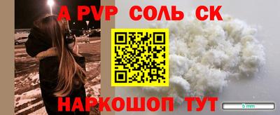 каннабис Гатчина