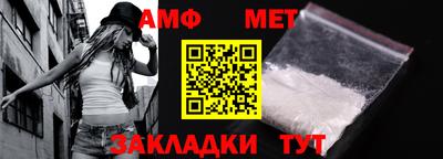 COCAINE Гай