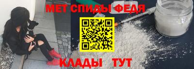 каннабис Гатчина