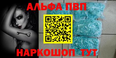 каннабис Гатчина