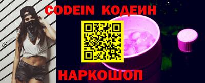 каннабис Гатчина