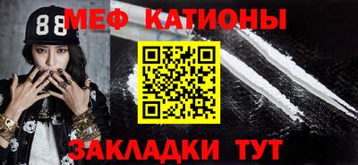 каннабис Гатчина