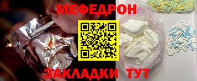 COCAINE Гай