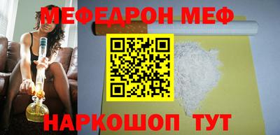 COCAINE Гай