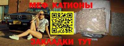 COCAINE Гай